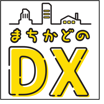 システムオフィスEarth